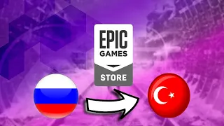Как оплачивать в турецком аккаунте Epic Games или сменить регион(Читаем закреп)
