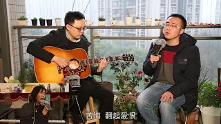 2019 1 26 一生所爱 黄较瘦+鹏G（硬字幕）（黄较瘦+鹏G+徐MM）无电影画面