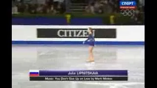 Julia Lipnitskaya Olympics Sochi 2014 -   Юлия Липницкая Сочи 2014