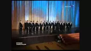 Не для меня HD Putin. Ne Dlia Menia Хор Сретенского монаст Russian Cossacks Song Superb Love Russia