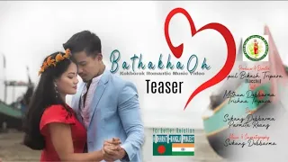 Bathakha Oh Bwkha || Kokborok Teacher Video  Update || Coming soon