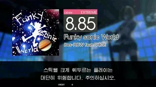 Gitadora Funky sonic World Extreme drum