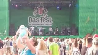 Кадры с фестиваля Das Fest. Москва. ВДНХ. 06/08/2016