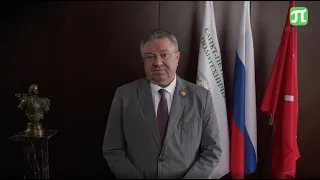 Поздравление ректора СПбПУ А.И. Рудского с Днем Победы