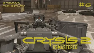 Crysis 2 Remastered Часть 6 Поединок ФИНАЛ