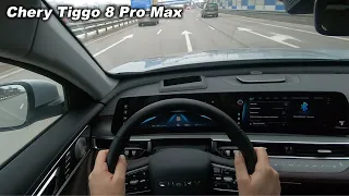 2023 Chery Tiggo 8 Pro Max POV TEST DRIVE | Чери Тигго 8 про макс тест драйв от первого лица