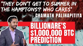 BILLIONARE and Major Bitcoin Supply Holder Chamath Palihapitiya Doesn't Care About Wall Street!