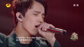 Dimash "i am a singer" 1st round