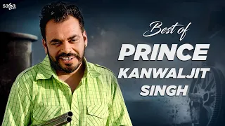 Prince Kanwaljit Singh Dialogue - Punjabi Movie Scene | Best Of Prince Kanwaljit Singh Movie Scene