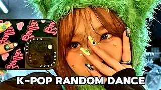 K-POP RANDOM DANCE 2023-2024 || [ NEW/POPULAR ]