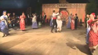 Zakopane - COROS Y DANZAS DE GRANADA