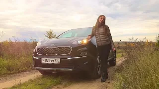 Обзор нового Kia Sportage 4