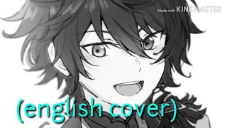 Pink Wine English Cover (Anti-nightcore)