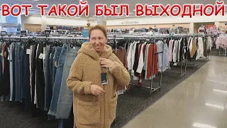 ПРОДУКТЫ из COSTCO и НОВЫЕ ПОКУПКИ