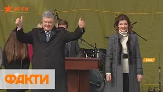 Не украинский сценарий: Порошенко заявил о попытке сорвать выборы