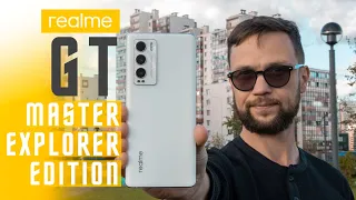 УНИЧТОЖИТЕЛЬ ФЛАГМАНОВ 🔥 Смартфон Realme GT Master Explorer Edition ТОП