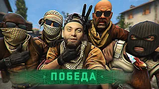 Я ПОБЕДИЛ в Counter-Strike 2 | Я в шоке от этой …