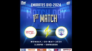 Emirates D10 | Emirates Red v Dubai | Match 1 | Seven District Ground Ajman