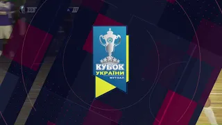 Highlights | ІнБев vs Ураган | Favbet Кубок України 2020/2021 1/8 фіналу