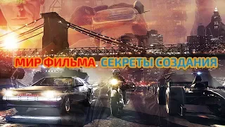 КАК СОЗДАВАЛСЯ "ПЕРВОМУ ИГРОКУ ПРИГОТОВИТЬСЯ"