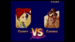 Super Street Fighter II - Parte 01 / Cammy Playing