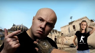 Мясника посадят за школьницу ? CS:GO