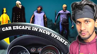 CAR ESCAPE IN NEW UPDATE | GRANNY 4 THE REBELLION [ UNOFFICIAL ]