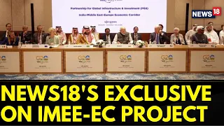 According To Top Govt Sources India Has Zero Investment Commitment In The IMEE EC | G20 Summit