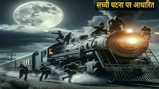 Operation Russian Train Heist (2023) | Movie explained in Hindi/Urdu | Adventure thriller movie