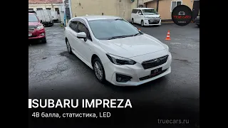 Обзор авто в наличии Subaru Impreza GT3 4WD 1,6 2017