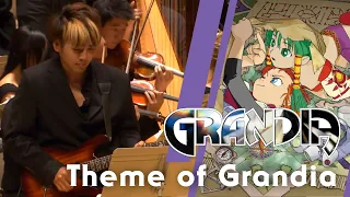 Theme of Grandia (Live at Symphony Hall)