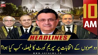 ARY News | Headlines | 10 AM | 7th April 2023