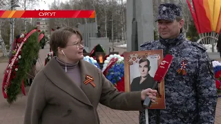 Участники телемарафона «Сыны Великой Победы»