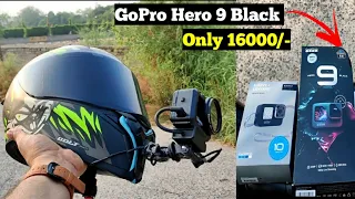 GoPro Hero 9 & 10 Black Unboxing & Review  Only 16000/-😍 @MyWorldMyRide