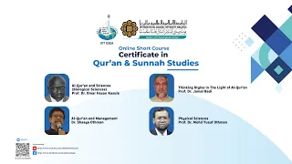 CQS18 : AL-QUR'AN AND SUNNAH STUDIES