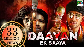 Daayan Ek Saaya (2020) Full Hindi Dubbed Movie In 20 Mins | Allari, Kruthika Jayakumar, Mouryani