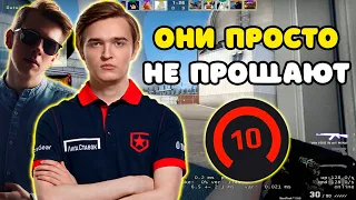 NAFANY И FANDER В ШОКЕ ЧТО ИМ СТАВЯТ НА FACEIT 10 LVL | NAFANY И FANDER РОФЛЯТ НА FACEIT