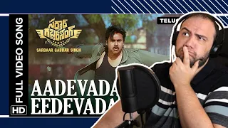 AWESOME TELUGU FIGHT SCENE! Aadevadanna Eedevadanna Telugu Video Song  Sardaar Gabbar Singh