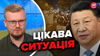 ❗❗ У Сі Цзіньпіна почались СЕРЙОЗНІ ПРОБЛЕМИ через протести