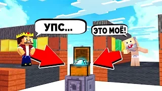 КТО ДОБЕРЁТСЯ ПЕРВЫМ?! НОВАЯ ИГРА ДОСТРОЙ МОСТ! МАЙНКРАФТ