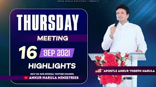 Thursday Meeting (16-09-2021) || Highlights || Ankur Narula MInistries