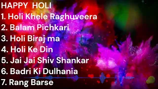 Ultimate Non-Stop Holi Playlist | HAPPY HOLI |