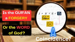 Is the Qur'an a FORGERY or the WORD of God? (2024)