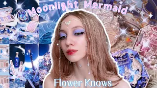 Flower Knows 🐚 Moonlight Mermaid 🐚 Косметика для русалок