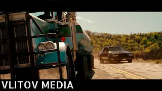 Okean Elzy  - Obijmy ( Dabro Remix ) ( La Calin )  [ Fast and Furious 4 - Chase Scene ]