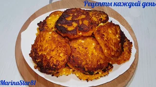 САМЫЕ ВКУСНЫЕ СЫРНИКИ С ТЫКВОЙ