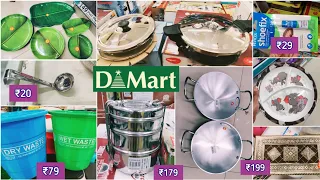 Dmart latest steel & kitchen products, non-stick, new organisers, stationary, clothing & kids items