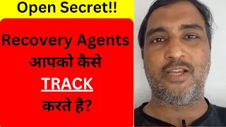 How Do Recovery Agents Track You? | Recovery Agent Harassment | #recoveryagentharassment