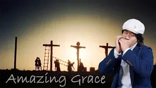 『Amazing Grace』 Harmonica Cover.