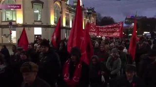 В Саратове на проспекте Кирова КПРФ провела марш протеста